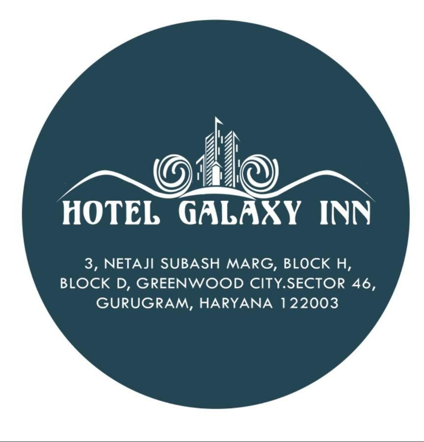 Hotel Galaxy Inn グルガウン エクステリア 写真